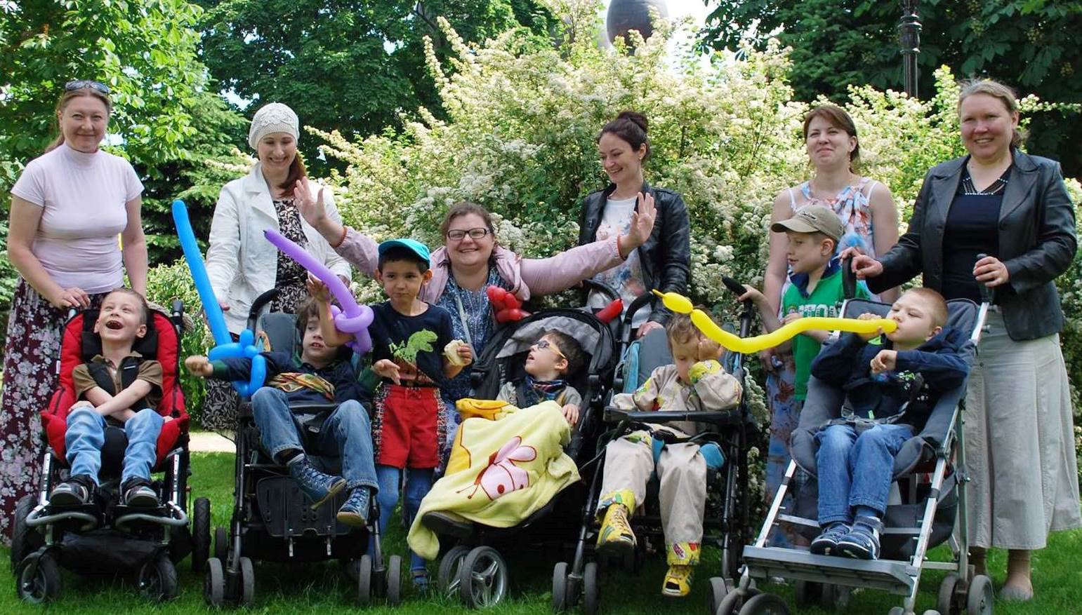 Группа мама детей инвалидов